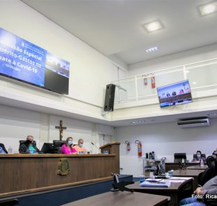 CEI ouve depoimento de duas testemunhas