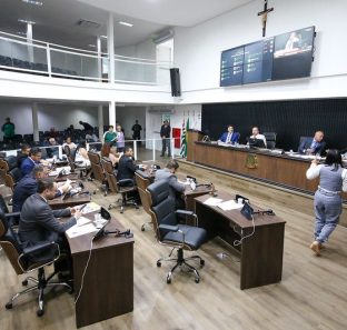 Câmara de Taboão Câmara de Taboão