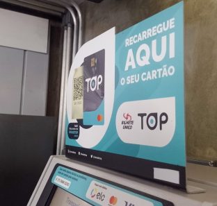 Cartao-Top-Grande-Sao-Paulo-Mateus-Fernandes-Agencia-Mural-5-1024x768