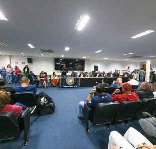 GCM na camara de Taboão