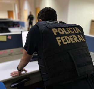 Polícia Federal_divulgacao