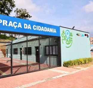 Praça da Cidadania