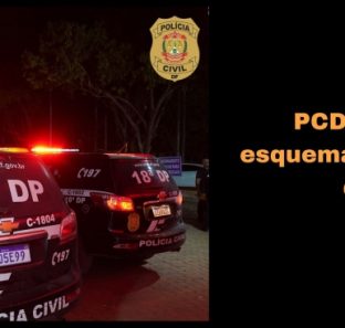 Viatura da Policia Civil