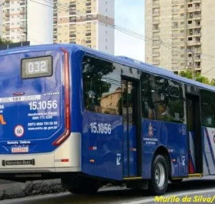 emtu 032