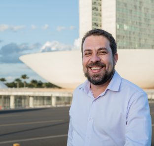 guilherme boulos_divulgacao