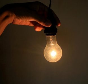 lampada-energia-eletrica-conta-de-luz-1627657898726_v2_900x506