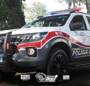 policia militar